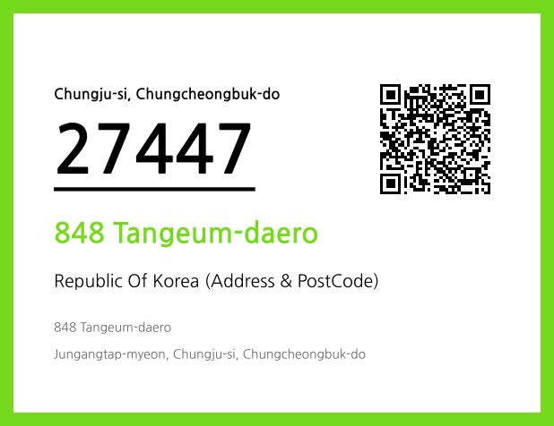 Address and Postal Code QR Code Image (CC BY 4.0)
