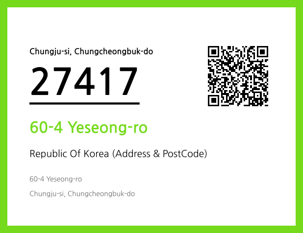 CC BY 4.0 Address and Postal Code QR Code Image (CC BY 4.0)