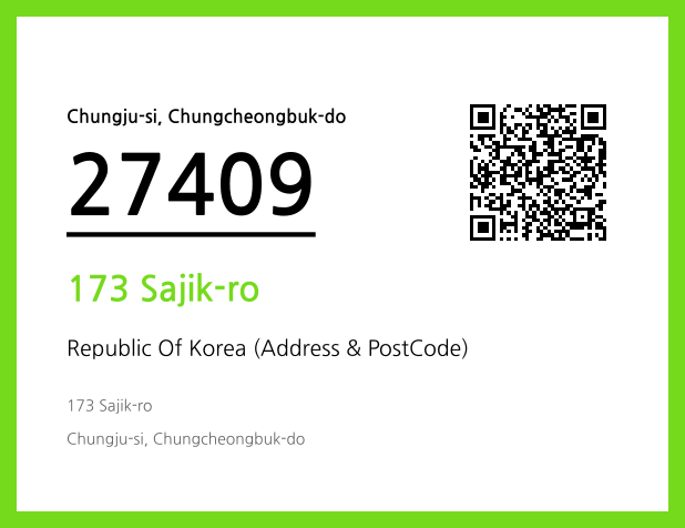 CC BY 4.0 Address and Postal Code QR Code Image (CC BY 4.0)