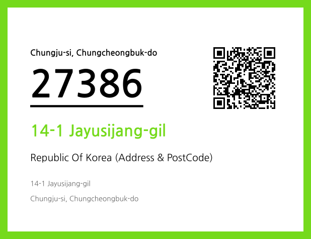 CC BY 4.0 Address and Postal Code QR Code Image (CC BY 4.0)