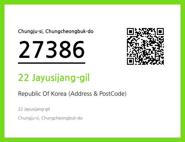 Address and Postal Code QR Code Image (CC BY 4.0)