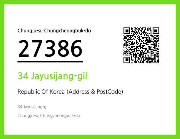 CC BY 4.0 Address and Postal Code QR Code Image (CC BY 4.0)