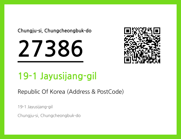 Address and Postal Code QR Code Image (CC BY 4.0)