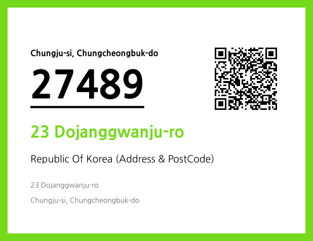 Address and Postal Code QR Code Image (CC BY 4.0)