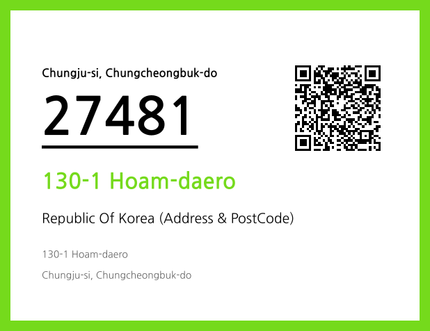 Address and Postal Code QR Code Image (CC BY 4.0)