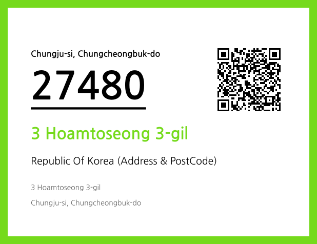 Address and Postal Code QR Code Image (CC BY 4.0)