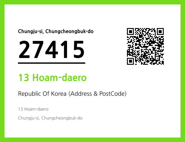 Address and Postal Code QR Code Image (CC BY 4.0)