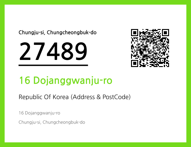 Address and Postal Code QR Code Image (CC BY 4.0)
