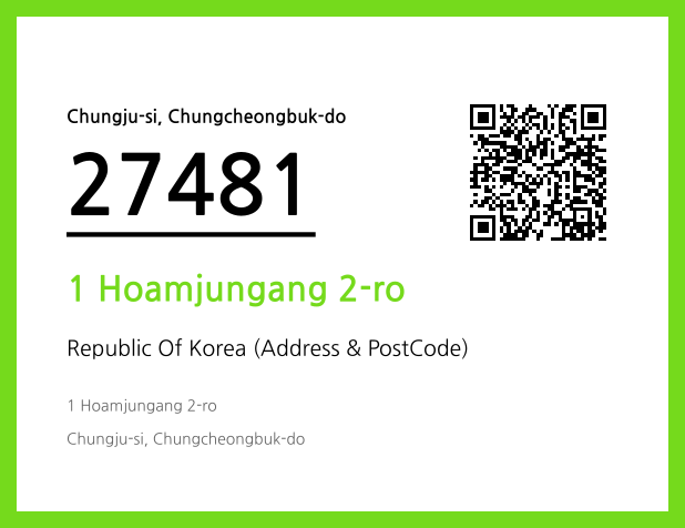 Address and Postal Code QR Code Image (CC BY 4.0)