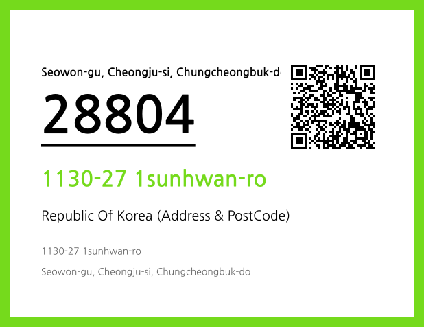 Address and Postal Code QR Code Image (CC BY 4.0)