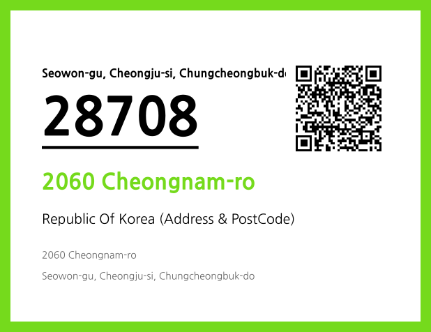 Address and Postal Code QR Code Image (CC BY 4.0)