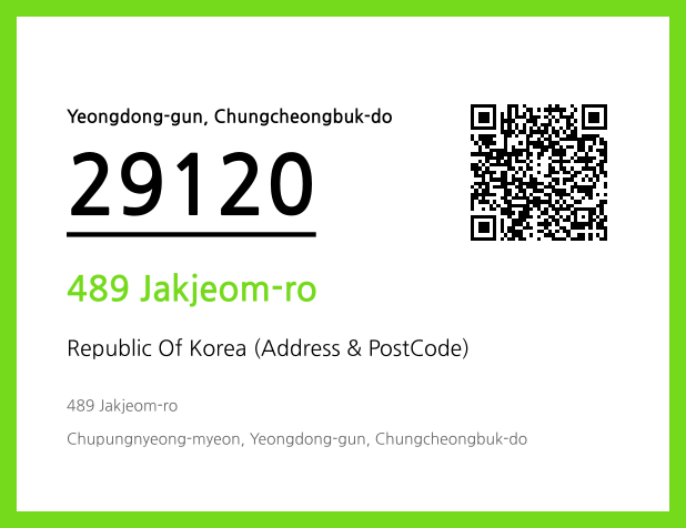 CC BY 4.0 Address and Postal Code QR Code Image (CC BY 4.0)