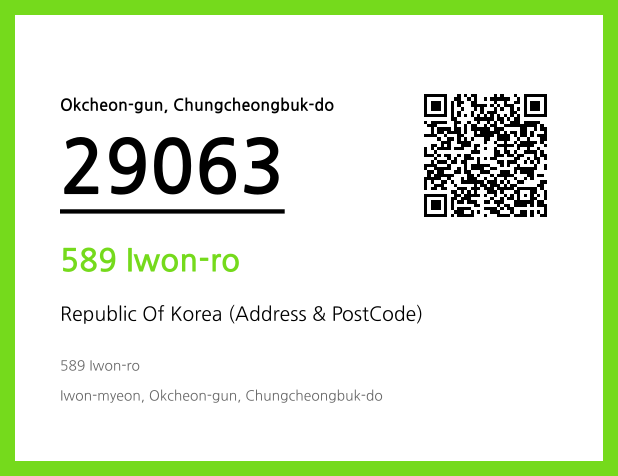 CC BY 4.0 Address and Postal Code QR Code Image (CC BY 4.0)