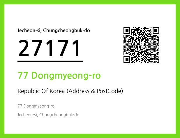 Address and Postal Code QR Code Image (CC BY 4.0)