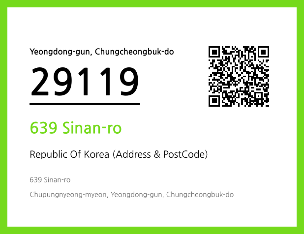 CC BY 4.0 Address and Postal Code QR Code Image (CC BY 4.0)