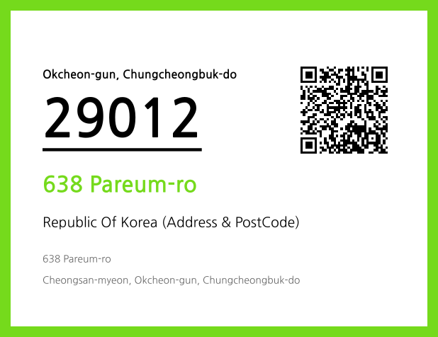 Address and Postal Code QR Code Image (CC BY 4.0)