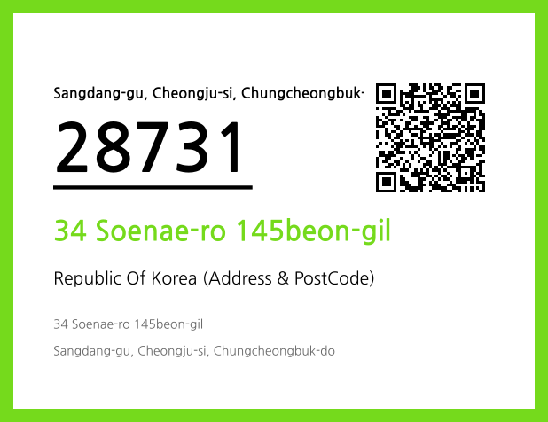 Address and Postal Code QR Code Image (CC BY 4.0)