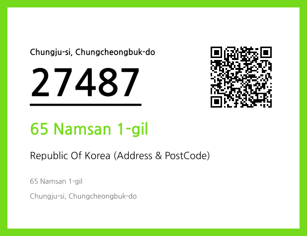 Address and Postal Code QR Code Image (CC BY 4.0)