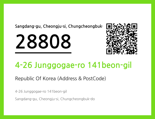 Address and Postal Code QR Code Image (CC BY 4.0)