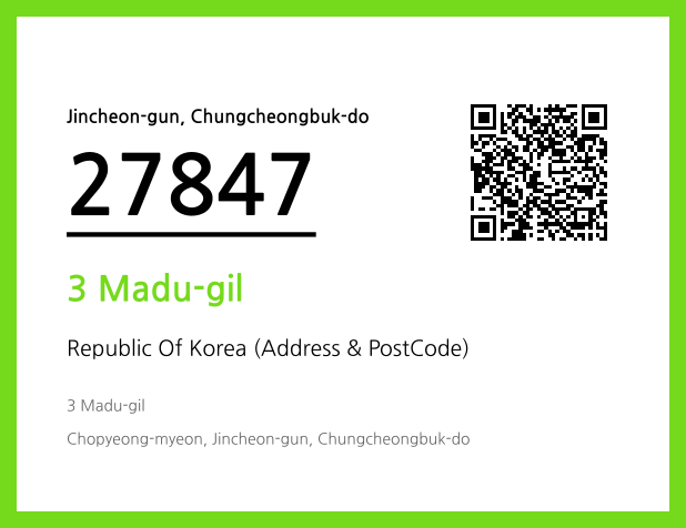 CC BY 4.0 Address and Postal Code QR Code Image (CC BY 4.0)