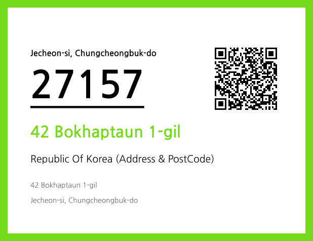 Address and Postal Code QR Code Image (CC BY 4.0)