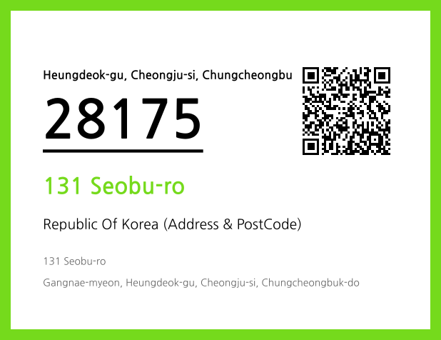 Address and Postal Code QR Code Image (CC BY 4.0)