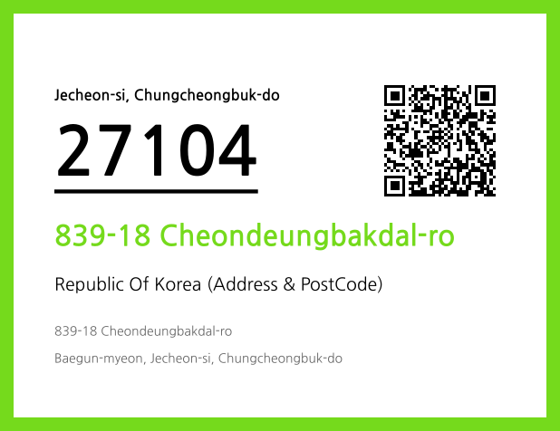 Address and Postal Code QR Code Image (CC BY 4.0)