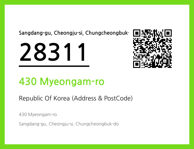 Address and Postal Code QR Code Image (CC BY 4.0)