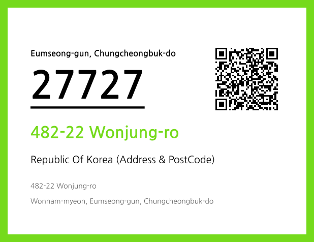 Address and Postal Code QR Code Image (CC BY 4.0)