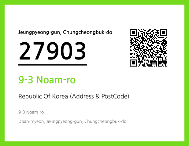 Address and Postal Code QR Code Image (CC BY 4.0)