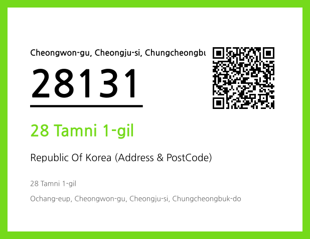 Address and Postal Code QR Code Image (CC BY 4.0)