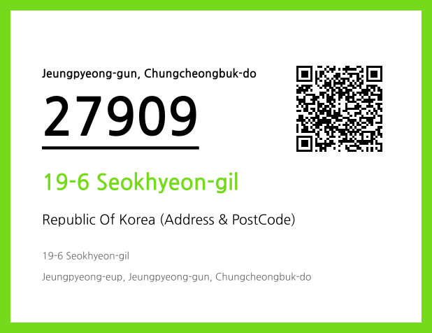 CC BY 4.0 Address and Postal Code QR Code Image (CC BY 4.0)