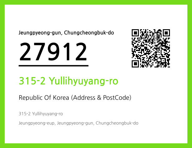Address and Postal Code QR Code Image (CC BY 4.0)