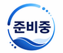 undefined Logo(PNG)