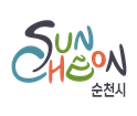Suncheon-si Logo(PNG)